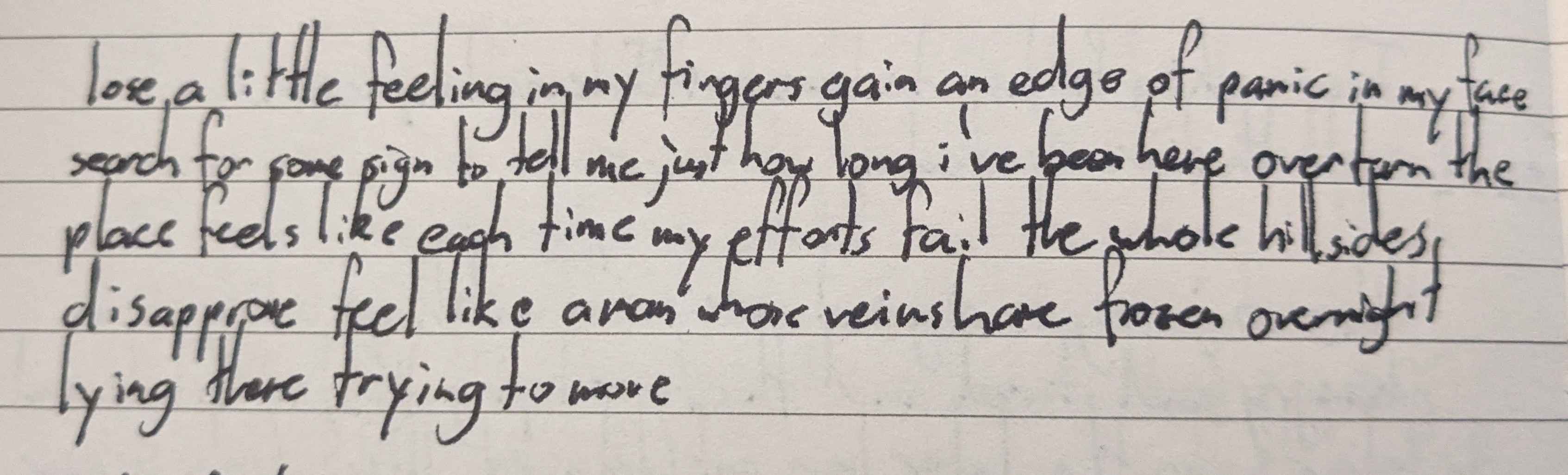 the lyrics to Sudden Oak Death by the Mountain Goats