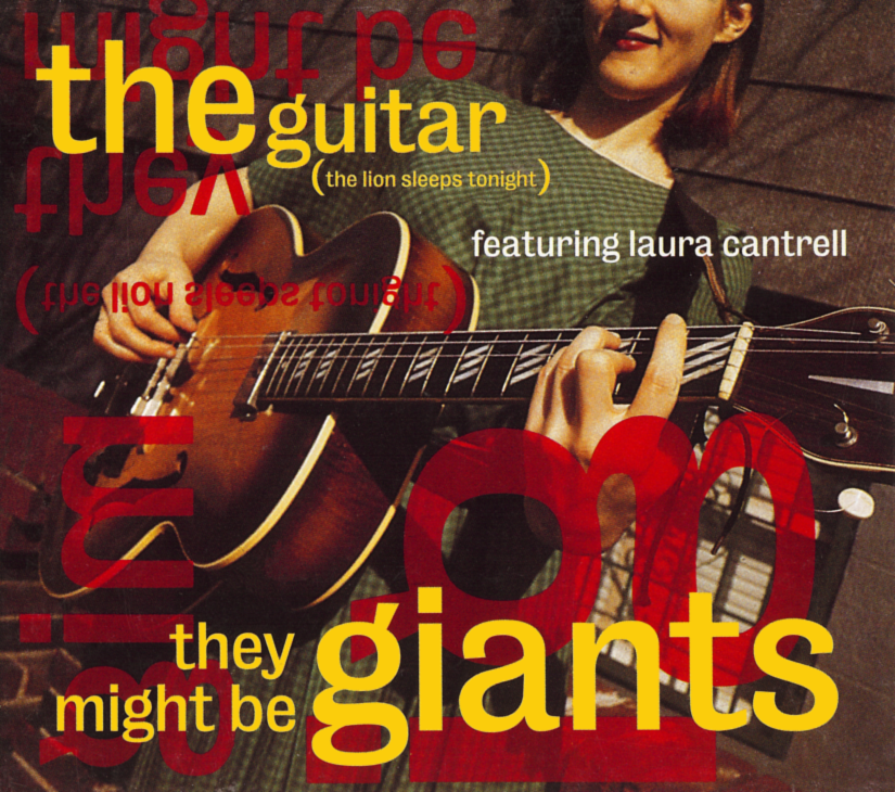 The Guitar EP